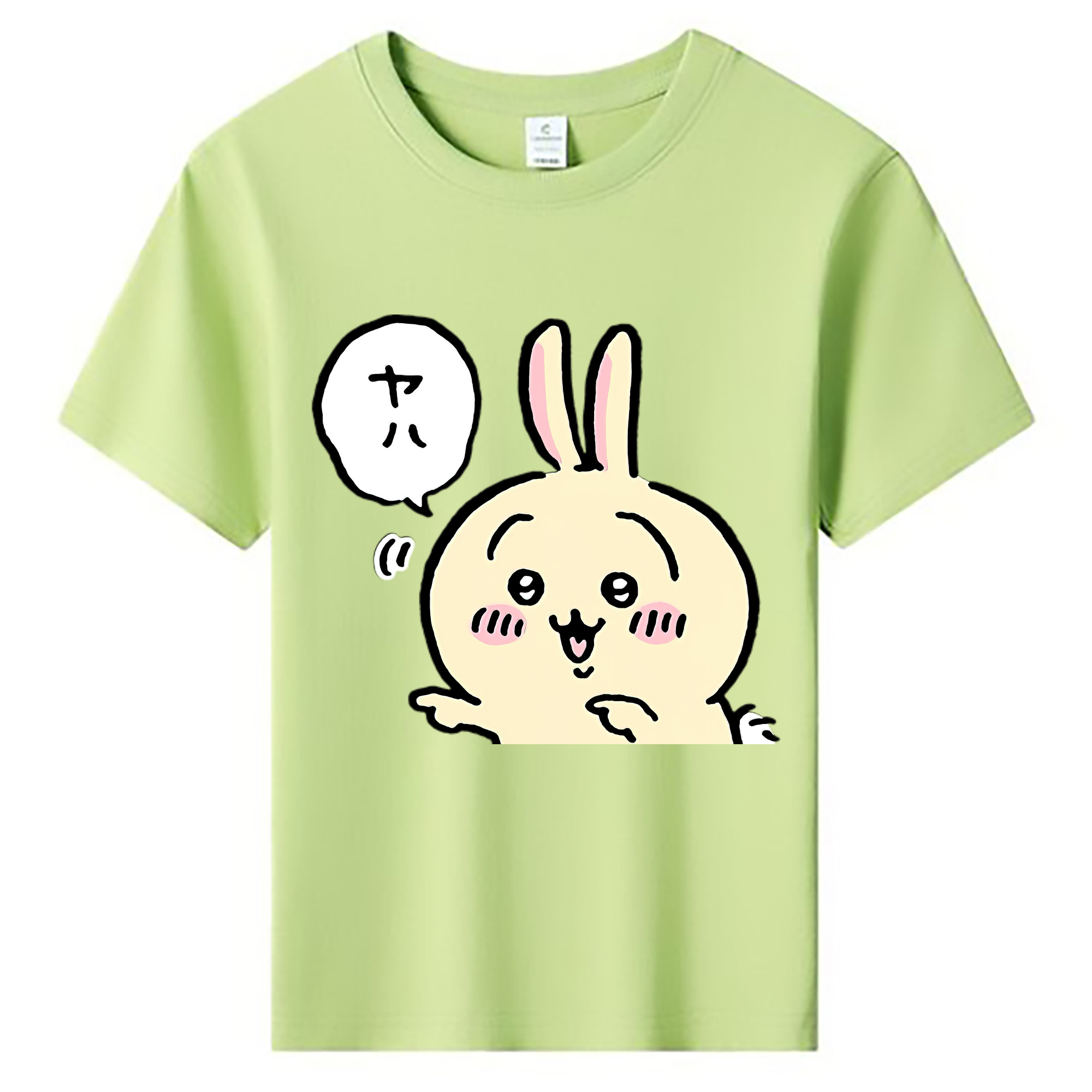 （画像用） ちいかわ うさぎ Chii-kawa usagi 綿100％キッズTシャツ（フロントプリント）